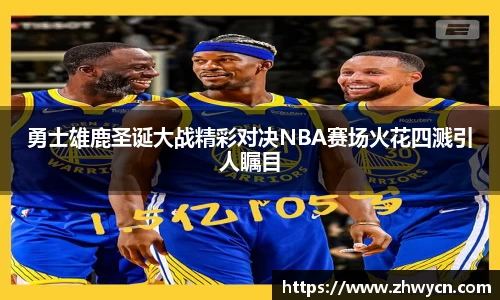 WE真人视讯官方网站