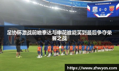 WE真人视讯官方网站