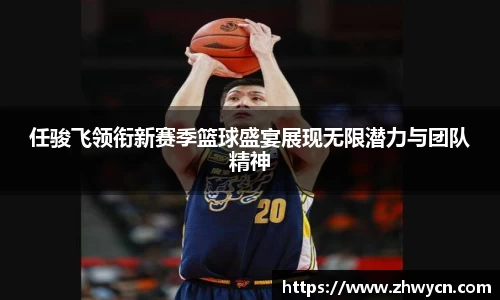 WE真人视讯官方网站