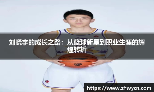 WE真人视讯平台