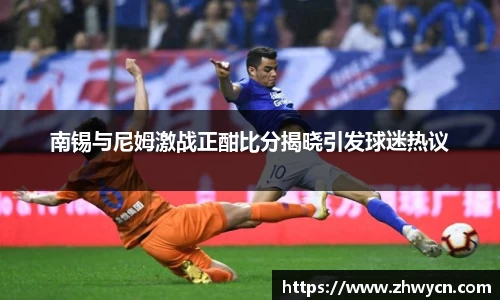 WE真人视讯官网