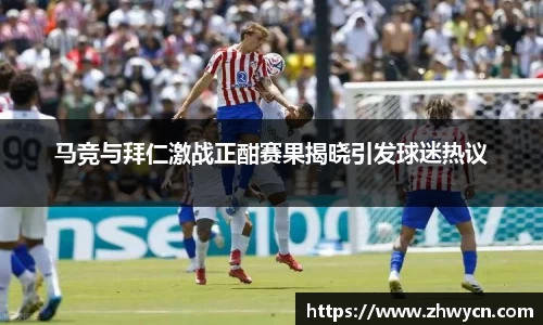 WE真人视讯官方网站