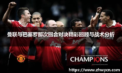 WE真人视讯官方网站