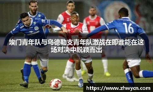 WE真人视讯平台