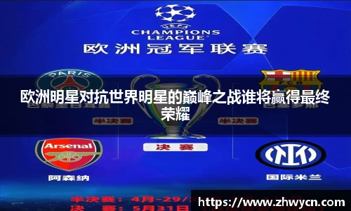 WE真人视讯官方网站