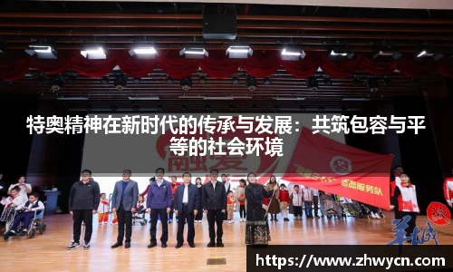 WE真人视讯官方网站