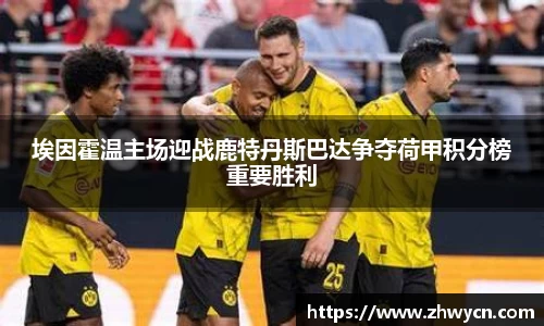 WE真人视讯官网