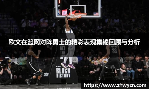 WE真人视讯平台