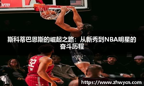 WE真人视讯平台