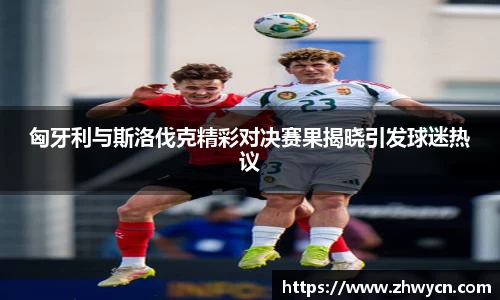 WE真人视讯官网