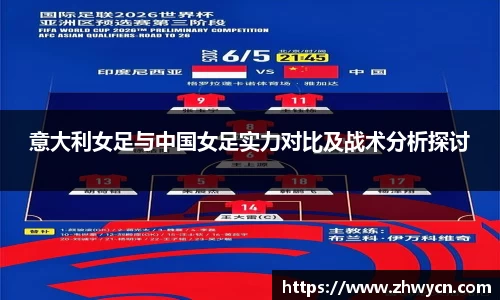 WE真人视讯官网