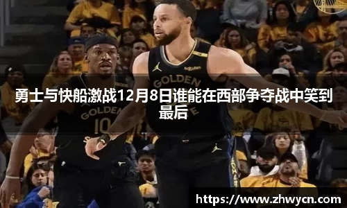 WE真人视讯官网