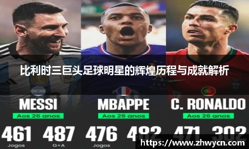 WE真人视讯官网