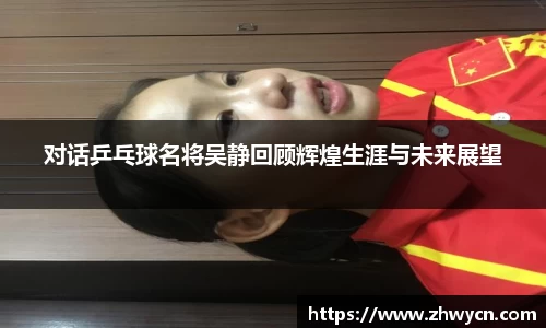 WE真人视讯官方网站