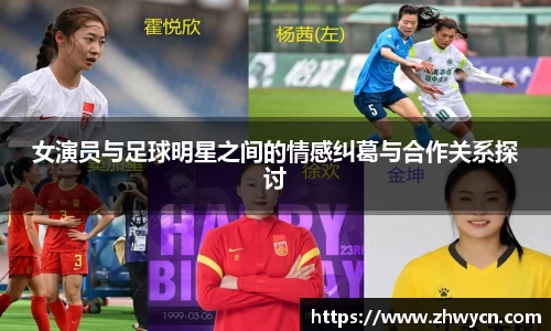 WE真人视讯官网