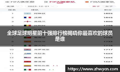 WE真人视讯官网